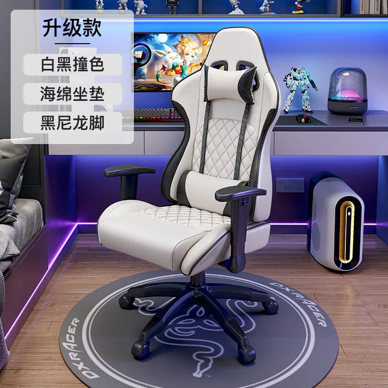Ergonomic Swivel Gaming Chair Comfy Computer Modern Home Elastic Office Chair Executive Durable Breathability Muebles Furniture