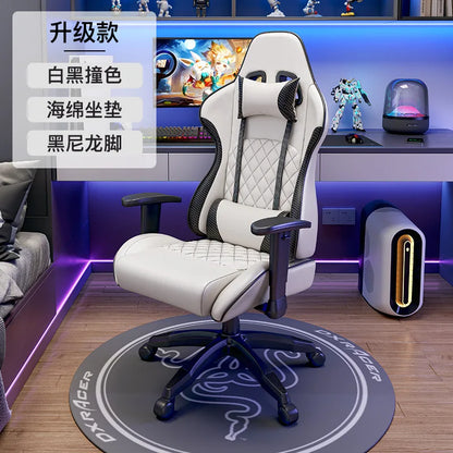 Ergonomic Swivel Gaming Chair Comfy Computer Modern Home Elastic Office Chair Executive Durable Breathability Muebles Furniture