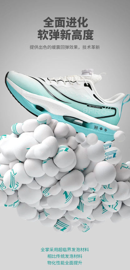 Running Shoes Carbon Board Speciality Marathon Men Sports Breathable Lightweight Women's Comfortable Athletic Nonskid Sneakers
