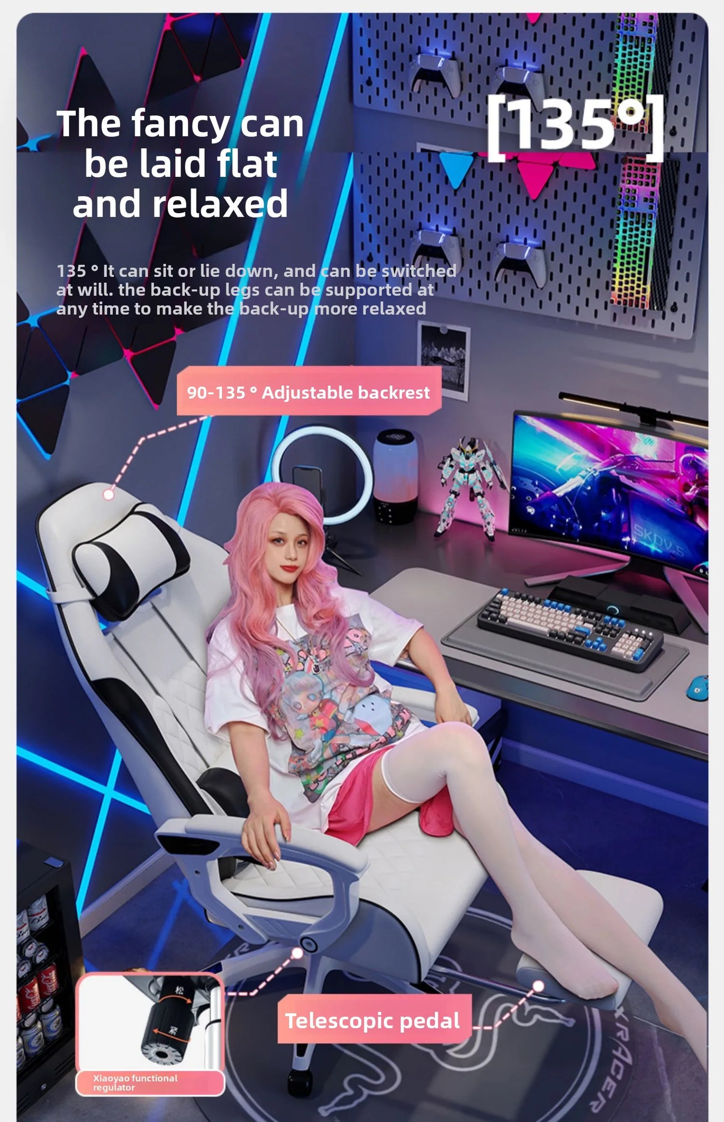 Silla gaming masculina para e-sports, cómoda para estar sentado durante períodos prolongados; silla de ordenador reclinable para momentos de ocio, con respaldo