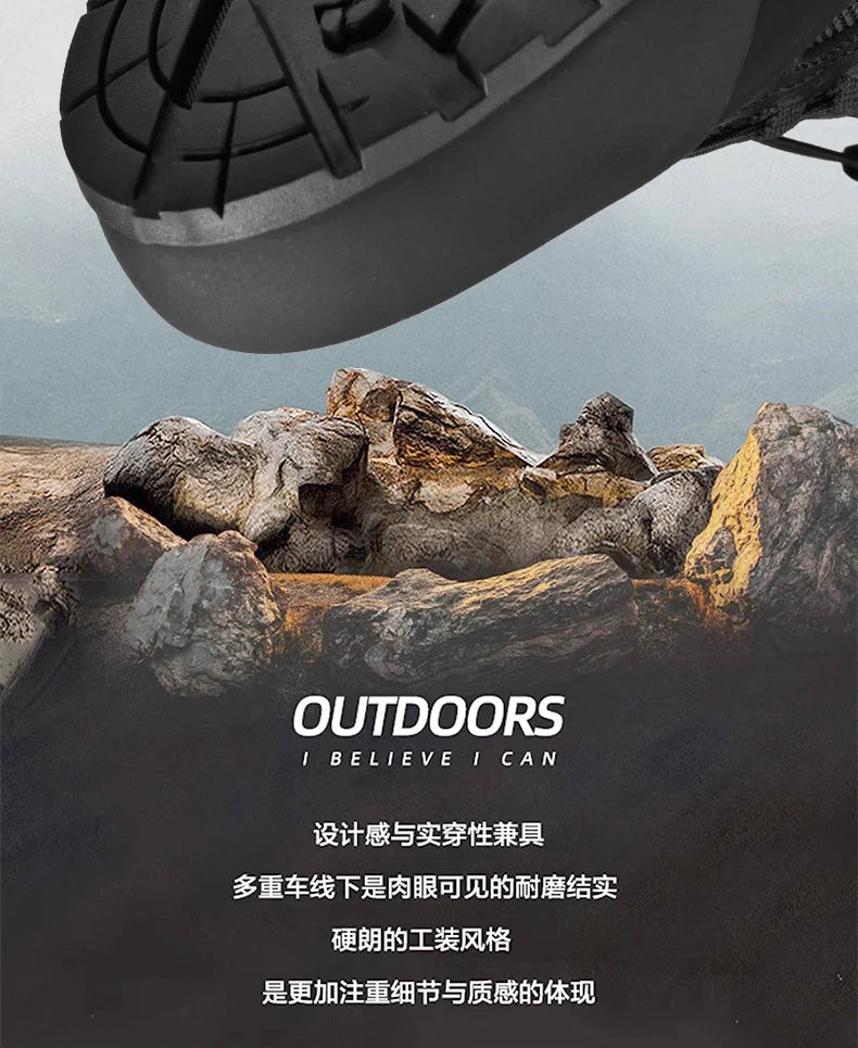2025 New Mountaineering Shoes Outdoor Hiking Sports Shoes Men's Non-Slip Hunting Leisure Walking Shoes Size 37-45