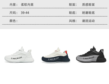 Brand protection 2026 new men's lightweight non-slip breathable wear-resistant running sports fashion versatile casual shoes