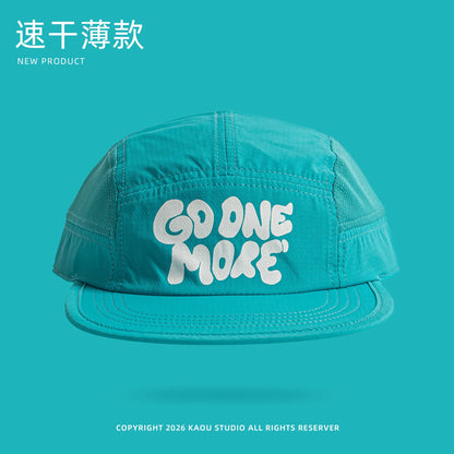 Summer quick-dry baseball cap, retro flat brim, unisex, sun protection, sports mesh cap, trendy