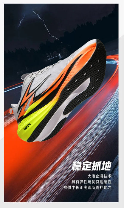 Sports Running Shoes Speciality Marathon Men Breathable Lightweight Carbon Board Women's Comfortable Athletic Nonskid Sneakers