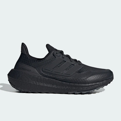 Adidas genuine Ultraboost men's and women's cushioned and durable running shoes HP6414