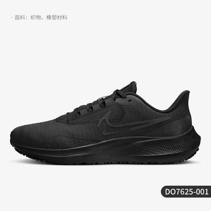 Zapatillas de running deportivas Nike Air Zoom Pegasus originales para hombre y mujer DO7625-001