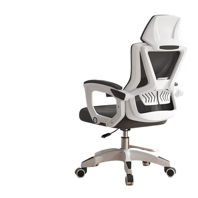 Chaise de bureau ergonomique, chaise d'ordinateur confortable et rembourrée pour la maison, chaise d'étude réglable et inclinable en forme d'arc pour un usage domestique