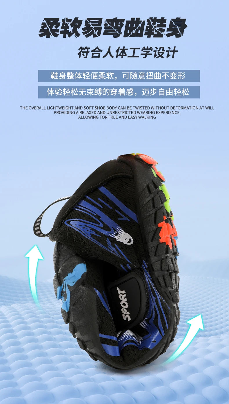 Nuevos zapatos de playa y buceo rápido para niños y niñas Qianjiang, zapatos de natación, calzado para fitness en interiores y zapatos de baño 29-38#