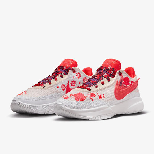 Aito Nike LEBRON XX PREMIUM EP miesten ja naisten käytännölliset koripallokengät FJ0724-801