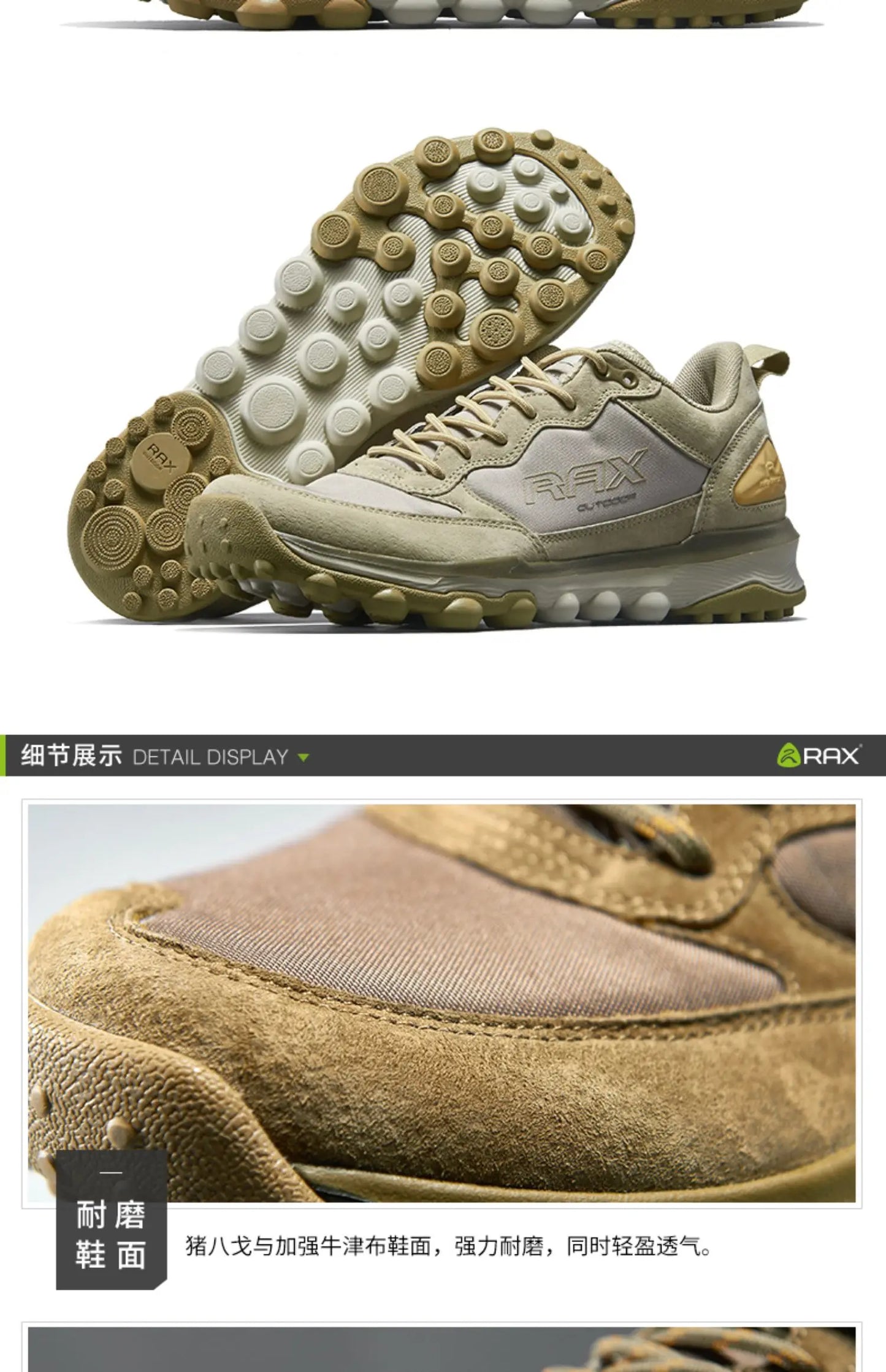 Scarpe da trekking Rax da uomo per outdoor e montagna, antiscivolo, da arrampicata, traspiranti e leggere, scarponcini da trekking sportivi 2023, scarpe casual