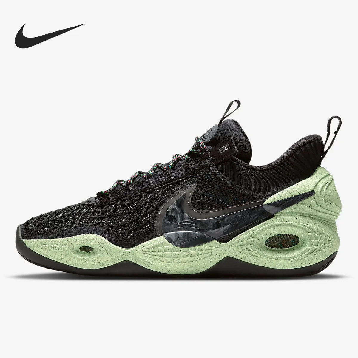 Scarpe da basket Nike Cosmic Unity EP originali DD2737-001
