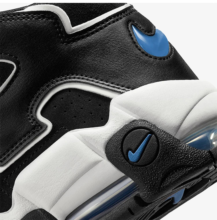 Nike Authentic Air More Uptempo '96 miesten koripallokengät FB8883-001