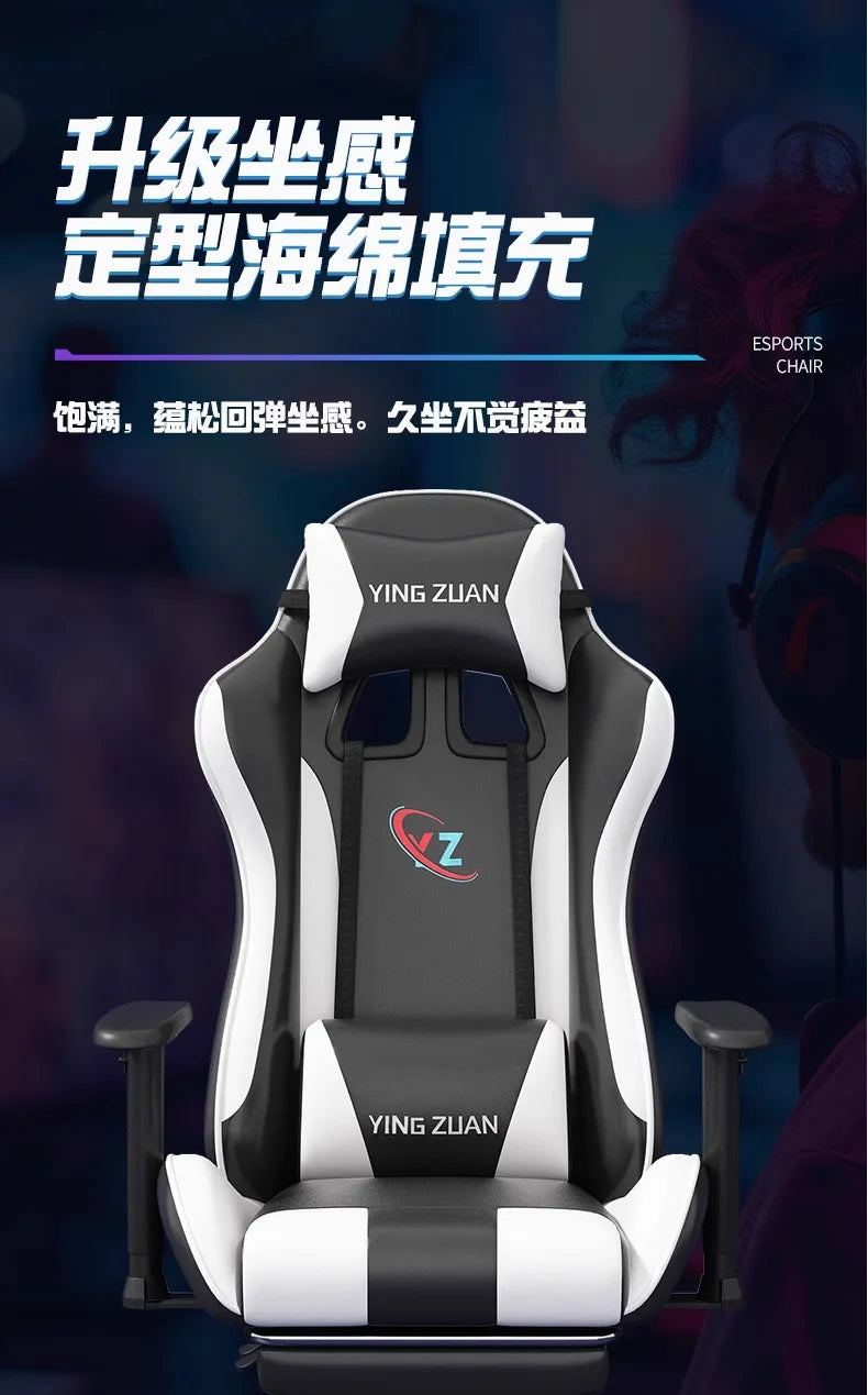 Silla gaming Silla de ordenador Asiento reclinable cómodo Juego LIVE Residencia estudiantil hogar Ergonomía para sedentarismo
