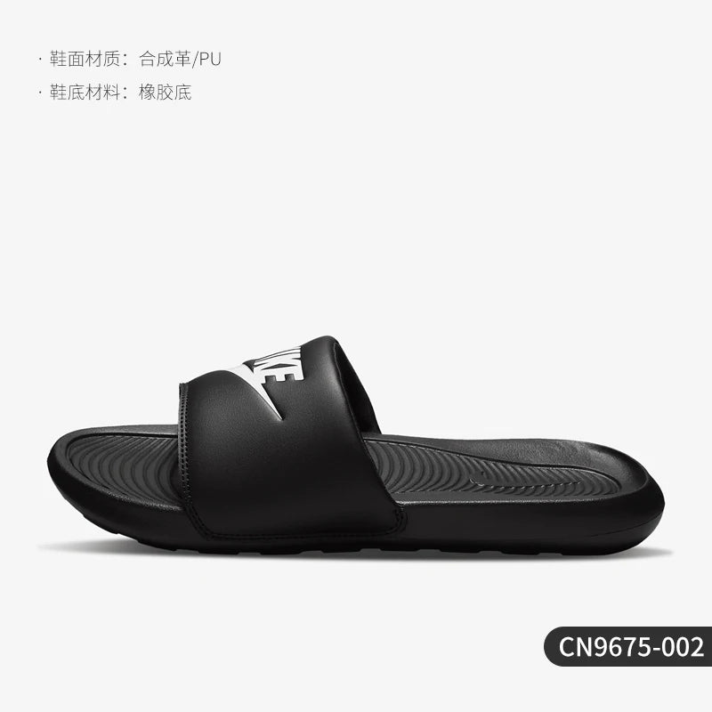 Sandalias Nike auténticas para hombre y mujer, casuales de exterior, playa y natación CN9675-002