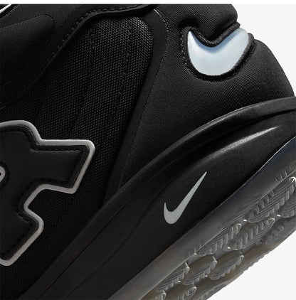 Zapatillas de baloncesto unisex Nike Official 2024 New All-Star FZ5744-002