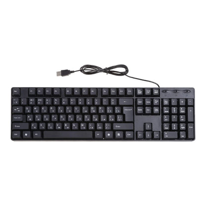 Tastiera ergonomica USB per PC, tastiera russa / tastiera inglese, dropshipping