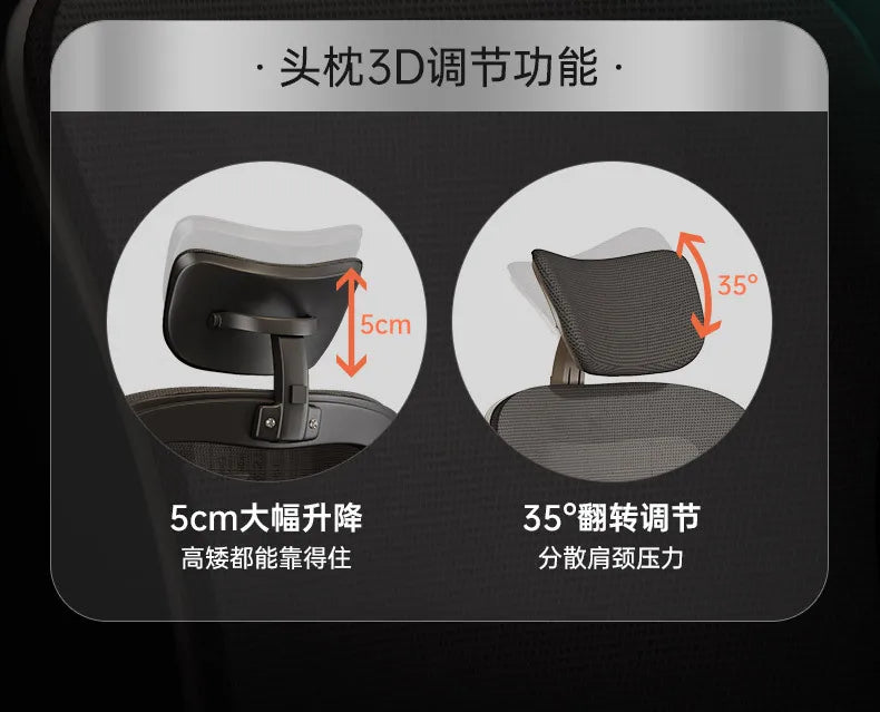 Silla ergonómica para ordenador, silla cómoda para oficina en casa, estudiantes y dormitorio, asiento reclinable para uso sedentario