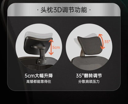Silla ergonómica para ordenador, silla cómoda para oficina en casa, estudiantes y dormitorio, asiento reclinable para uso sedentario
