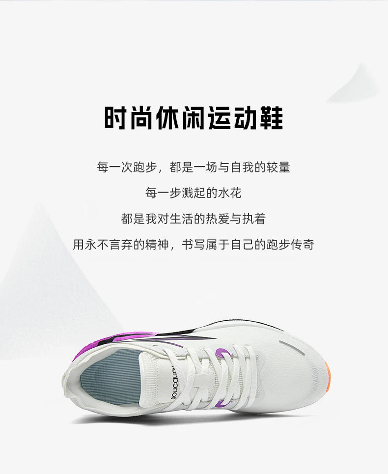Zapatillas de running nuevas con placa de carbono para maratón, deportivas para hombre, transpirables y ligeras, zapatillas deportivas cómodas antideslizantes para mujer, estilo casual