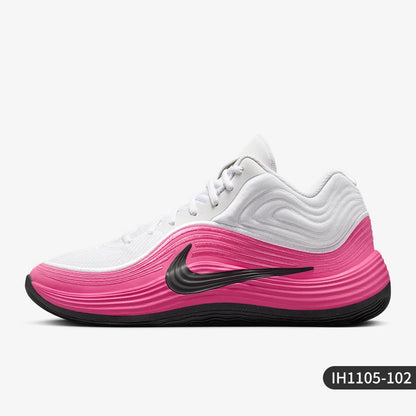 Nike Precision 8 originali da uomo, scarpe da basket basse ammortizzanti e resistenti all’usura IH1105-102