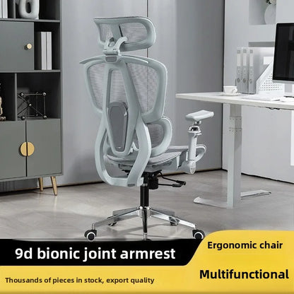Silla ergonómica minimalista portátil con reposabrazos 10D, silla para ordenador, silla de oficina, silla de estudio, silla gaming, resistente a la gravedad y duradera
