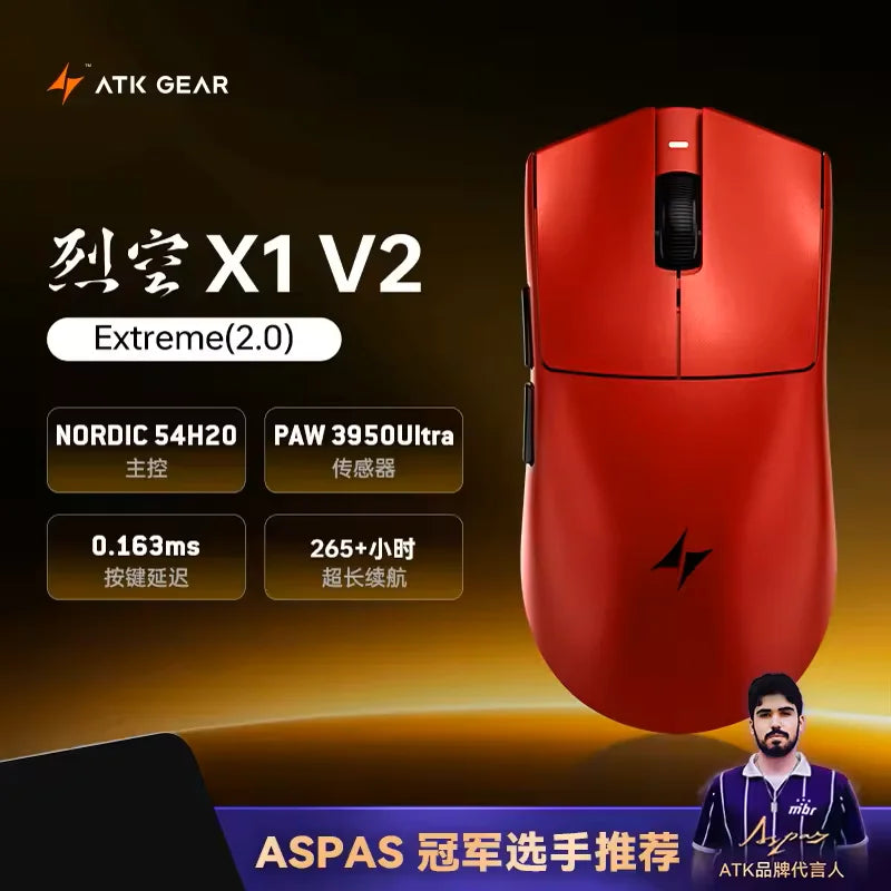 Ratón inalámbrico ATK Blazing Sky X1 V2 Ultimate de doble modo, ultraligero, PAW3950 Ultra, doble 8K HZ, baja latencia y ergonomía personalizada