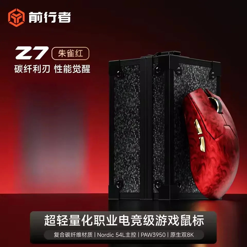 EWEADN Z7 Carbon Fiber Wireless Gaming Mouse, PAW3950 8K Lightweight Ergonomic Esports Mouse for FPS PC, Dual Wireless Gaming Mouse