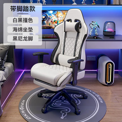 Ergonomic Swivel Gaming Chair Comfy Computer Modern Home Elastic Office Chair Executive Durable Breathability Muebles Furniture
