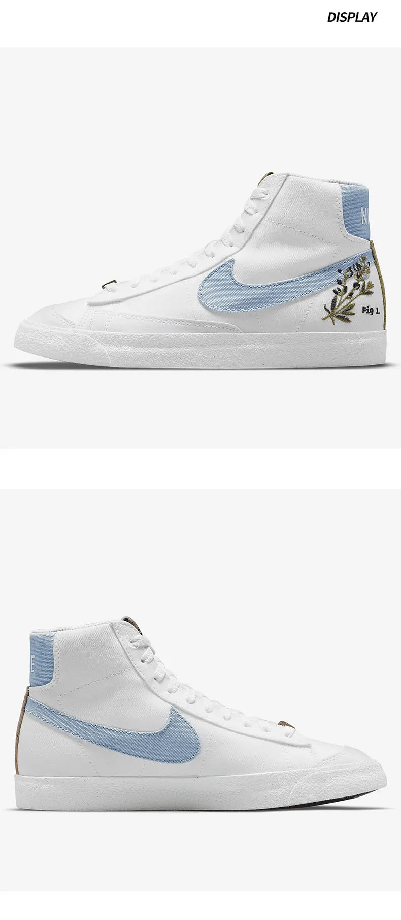 Nike Authentic Blazer Women's Foam Classic Sports Casual Sneakers DC9265-100