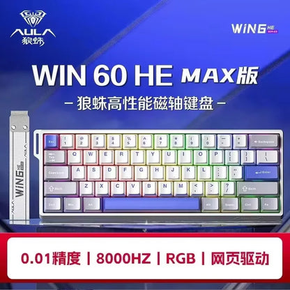 Aula Win60He Magnetic Switch Keyboard Wired Win 60 HE Mechanical Keyboard Esports Gamer Win68 Keyboards Custom Win60 He Gifts
