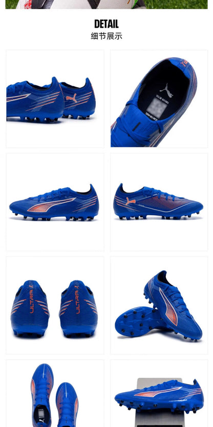 PUMA Mens MG Cleat Soccer Shoes 108519-01 108519-03 Reinforced Heel One Piece Tongue Football Boots