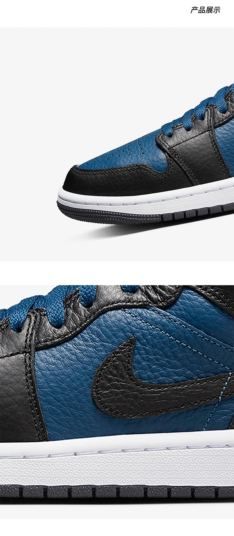 Nike genuine Jordan 1 Mid SE Women's Contrast Splicing Board Shoes DR0501-401