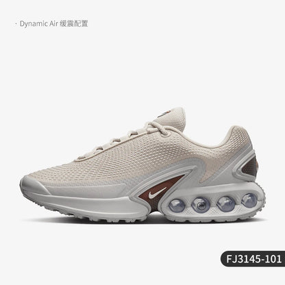 Nike genuine ir Max Dn women's lightweight, energetic and durable sports shoes FJ3145-101