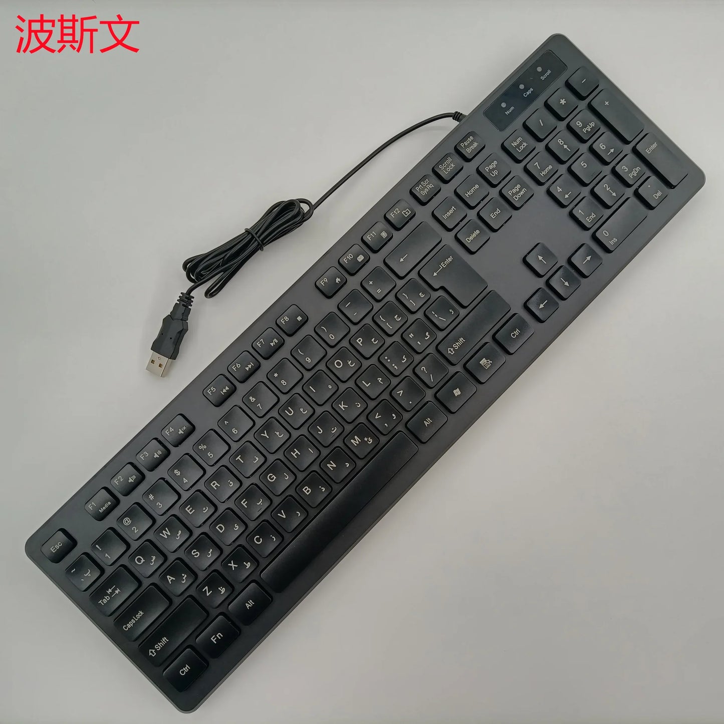 Spanish Keyboard Russian Arabic Portuguese French Polish Italian German Turkish Romanian Swiss Thai Keyboard 100% Layout ISO W65