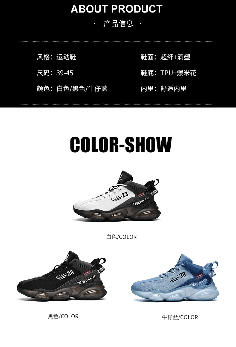 men shoes Sneakers Male tenis Luxury shoes Mens casual Shoes Trainer Race Breathable Shoes fashion loafers running Shoes for men