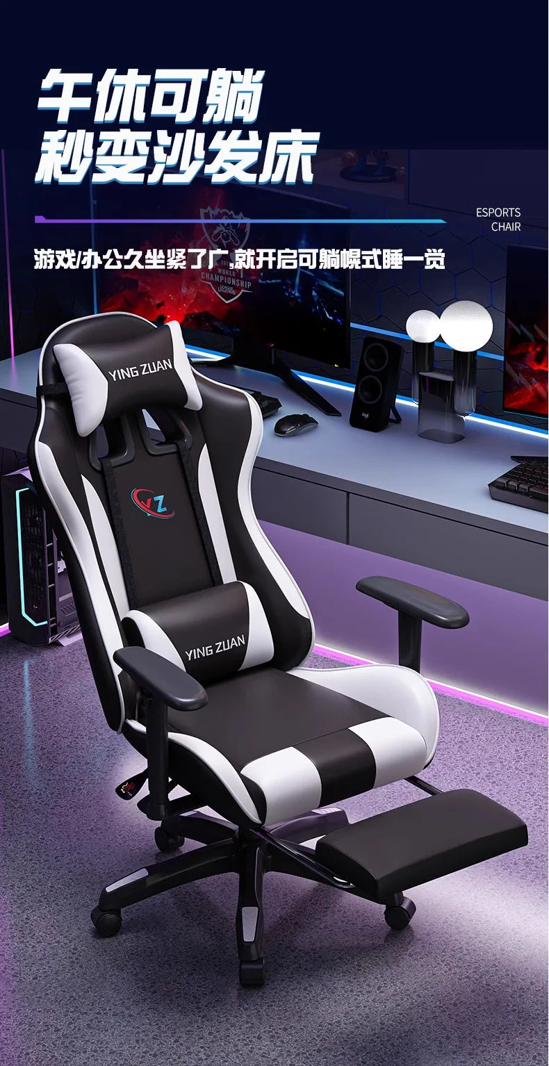 Silla gaming Silla de ordenador Asiento reclinable cómodo Juego LIVE Residencia estudiantil hogar Ergonomía para sedentarismo