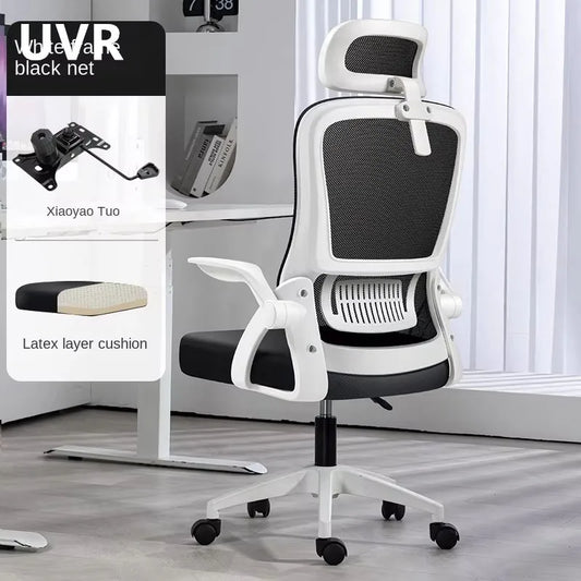 Chaise de bureau à domicile UVR, chaise de personnel en maille, sédentaire, non fatiguée, peut s'allonger, coussin en éponge, meubles de chaise de jeu d'ordinateur