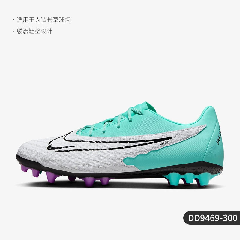 Nike Genuine Phantom GX Academy AG Men's Soccer Shoes DD9469-300