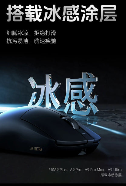Mouse gaming wireless ATK A9 con tecnologia NearLink, ergonomico, PAW3395, tri-mode Bluetooth a bassa latenza, mouse esports per PC