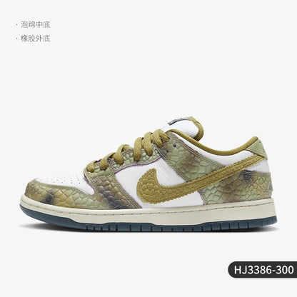 Nike genuine SB Dunk Low Pro Scarpe da skate unisex leggere HJ3386-300