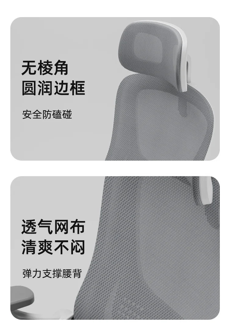 Swivel Accent Office Chair Gameing Study Computer Living Room  Office Chair Ergonomic Luxury Chaise De Bureaux Home Furniture