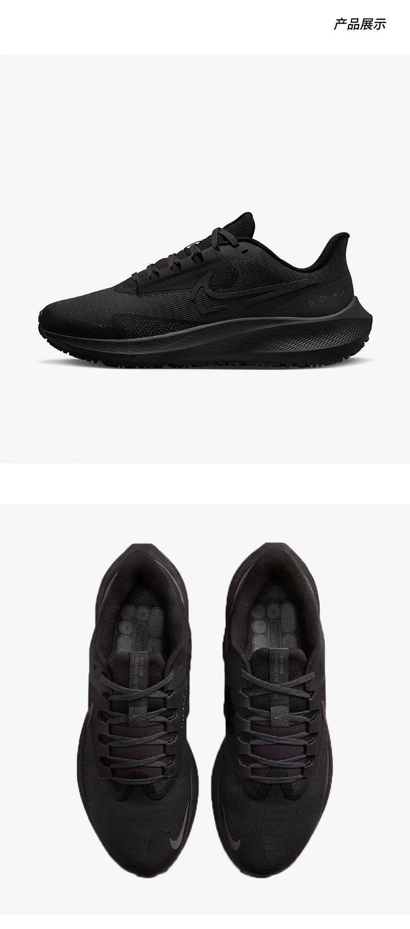 Nike Air Zoom Pegasus 39 originali da donna, scarpe da running ammortizzanti DO7626-001