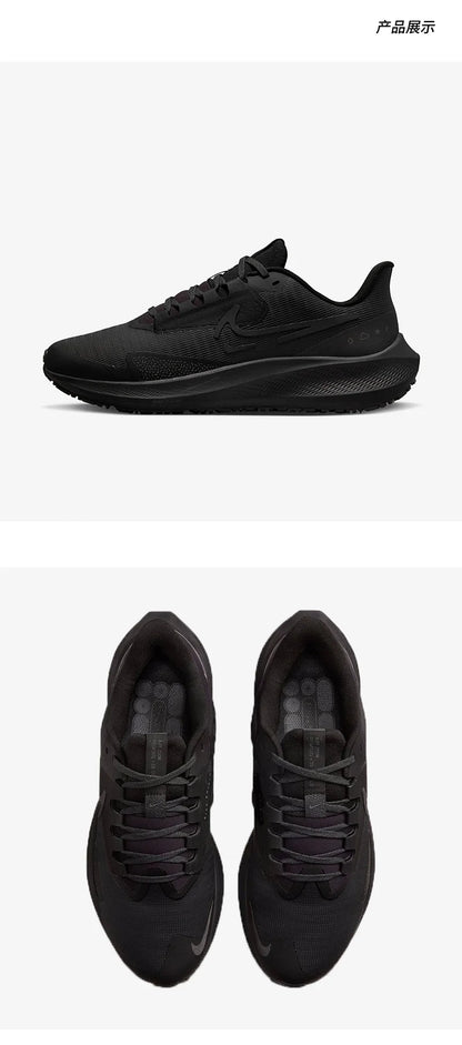 Nike Air Zoom Pegasus 39 originali da donna, scarpe da running ammortizzanti DO7626-001