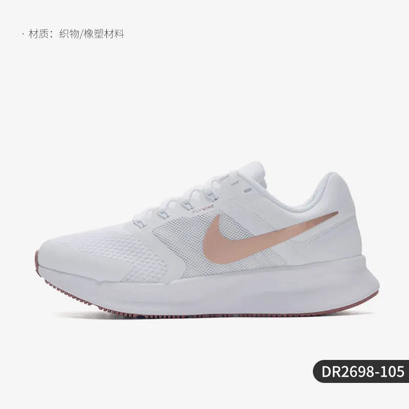 Nike originali W Nike Run Swift 3 Scarpe da running traspiranti da donna DR2698-105