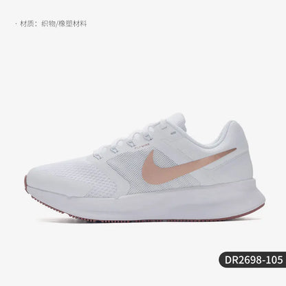 Nike originali W Nike Run Swift 3 Scarpe da running traspiranti da donna DR2698-105