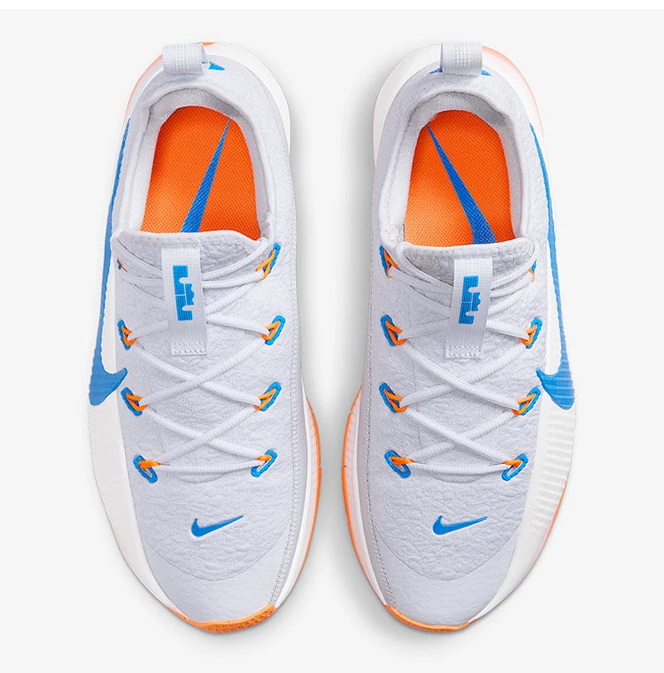 „Nike Authentic LeBron TR 1“ vyriški amortizuojantys treniruočių bateliai FJ6151-005