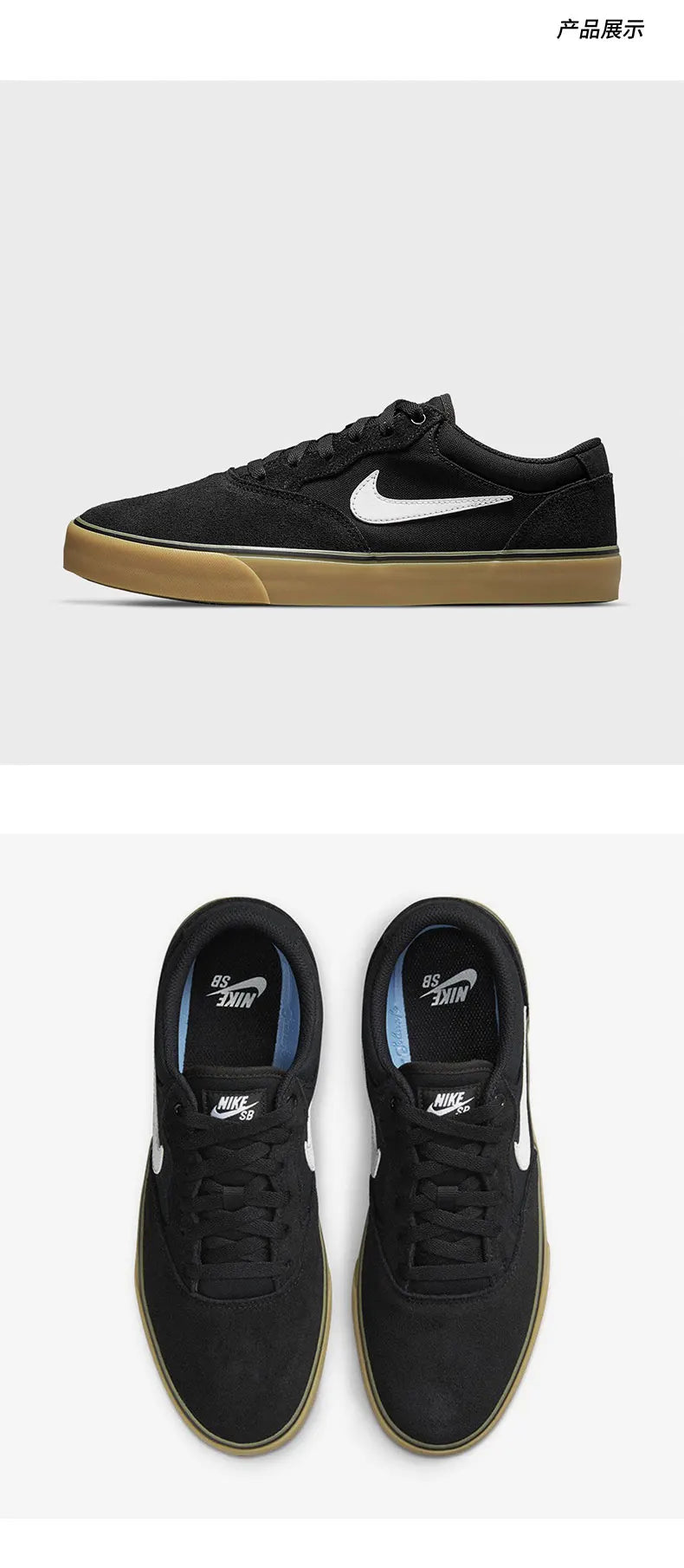 Nike Official SB CHRON 2 Zapatillas de skate bajas informales y cómodas para hombre DM3493-002