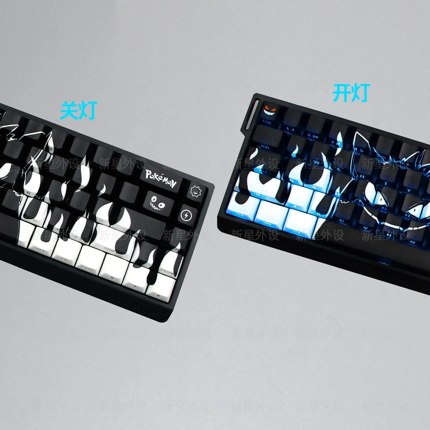 Grimace, Anime Side Carved Translucent Cherry Key Cap PBT 74 Key, 60/65/68 Layout Mechanical Keyboard