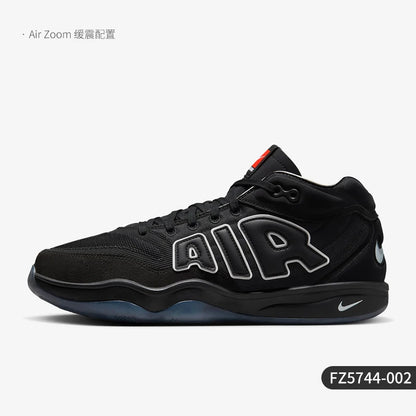Zapatillas de baloncesto unisex Nike Official 2024 New All-Star FZ5744-002