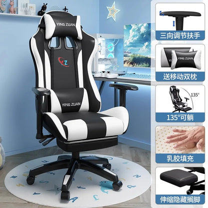 Silla gaming Silla de ordenador Asiento reclinable cómodo Juego LIVE Residencia estudiantil hogar Ergonomía para sedentarismo
